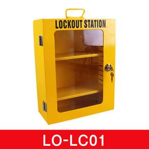 LOTO SAFE 락스테이션 안전 장치 자물쇠 보관함 LO-LC01