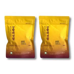 [백년농가] 유기농 지리산 상황버섯 쌀 현미 300g x 2봉