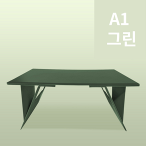 맥스트리 A1 접이식 차량용 테이블 노트북거치대 휴대용 노트북 책상