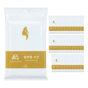 오아소 프리미엄 일회용 수건 개별포장 35x76cm