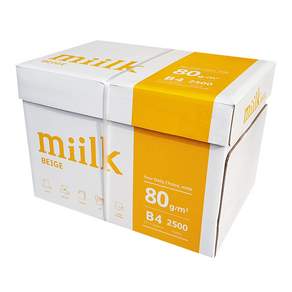 miilk 베이지 복사용지 80g