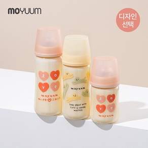 모윰 3세대 PPSU 올인원 젖병 노꼭지 위드캣