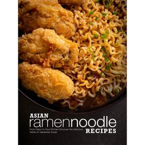아시안 라면 레시피 도쿄에서 주방까지 일본 수프의 맛있는 맛을 만나보세요