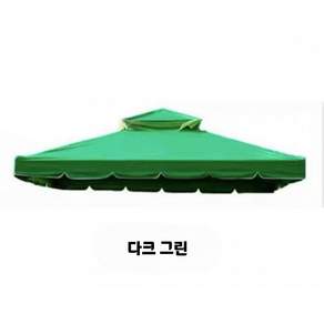 야외 가제보 파고라 천막 교체 지붕천