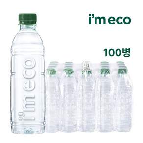 가벼운샘 무라벨 생수 500mL x 100병