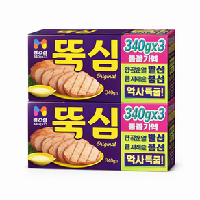 목우촌 주부9단 뚝심 통조림 묶음