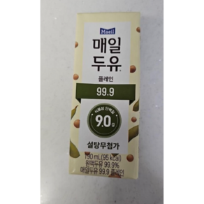 매일유업 매일두유 99.9