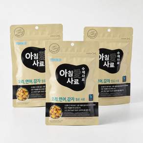 아침애 전연령 강아지 수제 소프트사료
