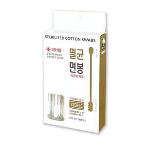 멸균 면봉