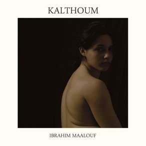 Ibrahim Maalouf Vinyl 비닐 LP 레코드 Kalthoum 미국 발송