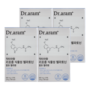 닥터아람 리포좀 식물성 멜라토닌 5mg 함유 멜라원