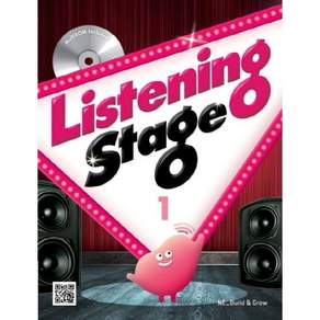 Listening Stage