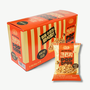 생활 크런치 팝콘 1박스_버터맛