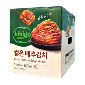 비비고 썰은 배추김치