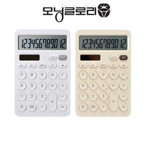 모닝글로리 비움 핸디 계산기 ECD-704
