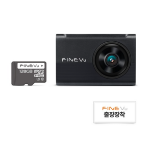 파인뷰 전후방 FHD HD 2채널 블랙박스 X6 POWER