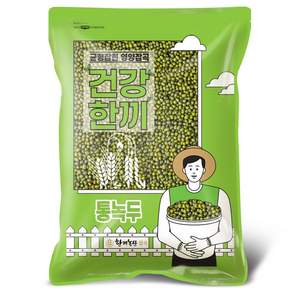 한끼농산 수입 통녹두