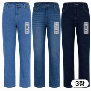 가을 완벽맞춤수선 기장선택가능 사방스판 허리밴딩 4050 남성 프리미엄 청바지 3종세트 리빌모아 데님