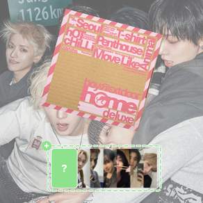 [사은품] 보이넥스트도어 홈 디럭스 애니멀 일반반 스튜디오 앨범 리패키지 보넥도 BOYNEXTDOOR HOME