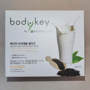 바디키 식사대용 쉐이크 밀크티