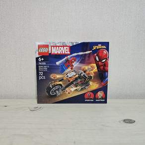 레고 슈퍼히어로 Marvel 스파이더맨 대 고스트 라이더 모터사이클 76335