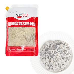 [먹깨비네] 아워홈 참깨흑임자드레싱 2kg 대용량드레싱