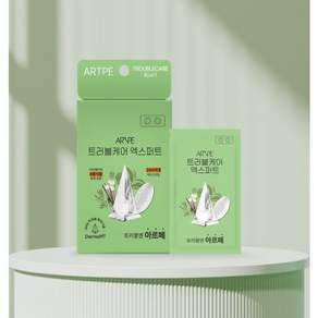 [본사정품] 아르페 트러블케어 엑스퍼트 마이크로팁 패치 (5파우치 / 10패치)