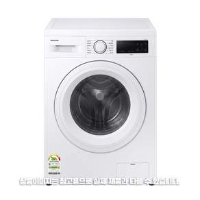 삼성 일반 드럼세탁기 9kg 화이트 WF40F09M0Y