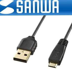 2m USB2.0 데이터 충전 케이블 마이크로5핀 블랙