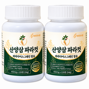 닥터다나유 산양삼 파라컷 파라다이스그레인