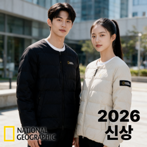 내셔널지오그래픽 패딩 경량 26년 헤론 구스 다운 자켓