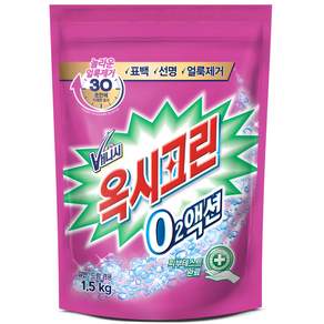오투액션 분말형 표백제, 1.5kg, 1개입, 1개