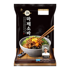 CJ 고메 마제소바