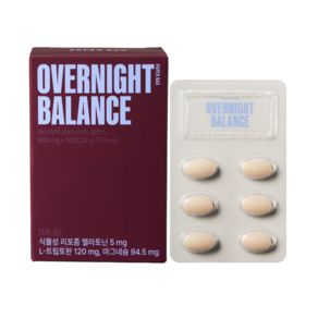 페이퍼백 오버나이트 밸런스 식물성 멜라토닌 5mg 함유