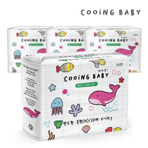 Cooing 쿠잉 베러업 밴드형