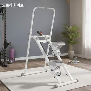 다기능 가정용 계단 오르기 운동기구 접이식 실내 유산소 운동 기구 고정식 런닝머신 스텝퍼.