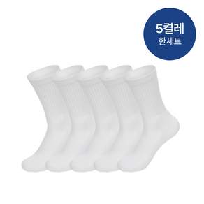 ACAD 더블쿠션 스포츠 양말 남녀공용 러닝 헬스 장목 양말 (5켤레)