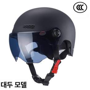 바이크 특대 하이바 라이딩 오토바이 3C 빅사이즈헬멧