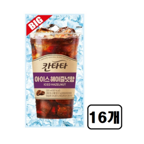 칸타타 아이스 헤이즐넛향 커피음료