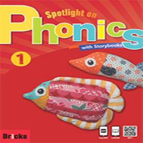 브릭스 스포트라이트 온 파닉스 Spotlight on Phonics 1 : Student Book