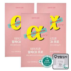 데이즈온 알파CD 프로 알파시클로덱스트린 + 트러플 비건 비누