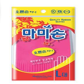 HCT 고무장갑 오른손 대형
