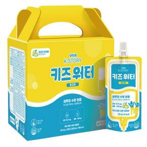 (20팩) 키즈워터 망고맛 어린이 유아 수분 충전 전해질 미네랄 마시는 비타민