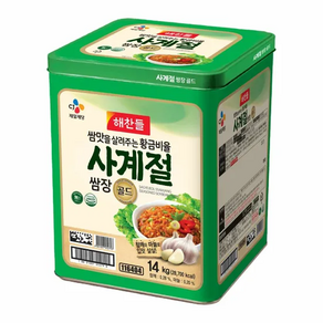 해찬들 사계절 쌈장