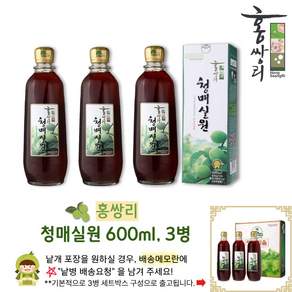 홍쌍리 청매실원 매실청 매실진액 발효매실
