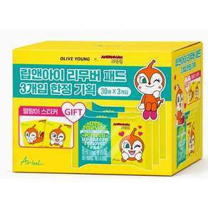 [호빵맨 콜라보]아리얼 스트레스 릴리빙 퓨어풀 립앤아이 리무버 패드 30매 3입 기획 (+짤랑이 리무버블 스티커)