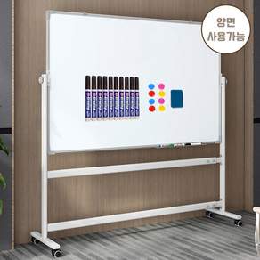 스탠드 화이트보드 양면 자석 칠판 높이조절 이동식 회전가능 600/900/1200/1500mm