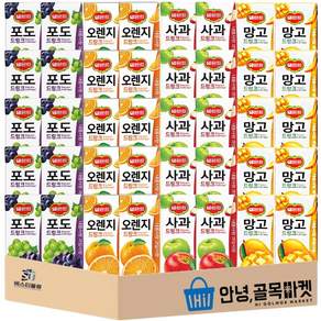 델몬트 드링크 4종 오렌지 10개 포도 10개 사과 10개 망고 10개 총40개