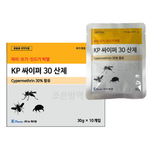 파리모기진드기박멸 싸이퍼30 (지)