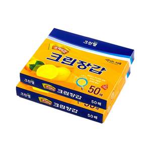 KR리빙 크린랩 일회용 비닐장갑 프리미엄 엠보싱 위생장갑 50매